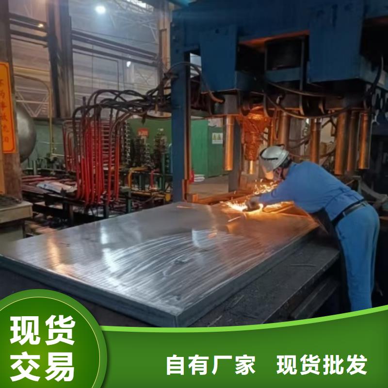 钛复合钢板欢迎询价