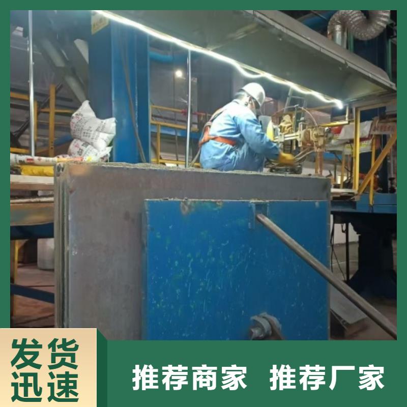 不锈钢复合板择优厂家