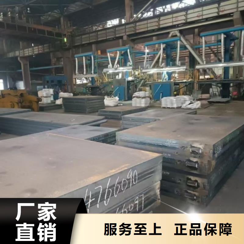爆炸不锈钢复合板任意规格定做