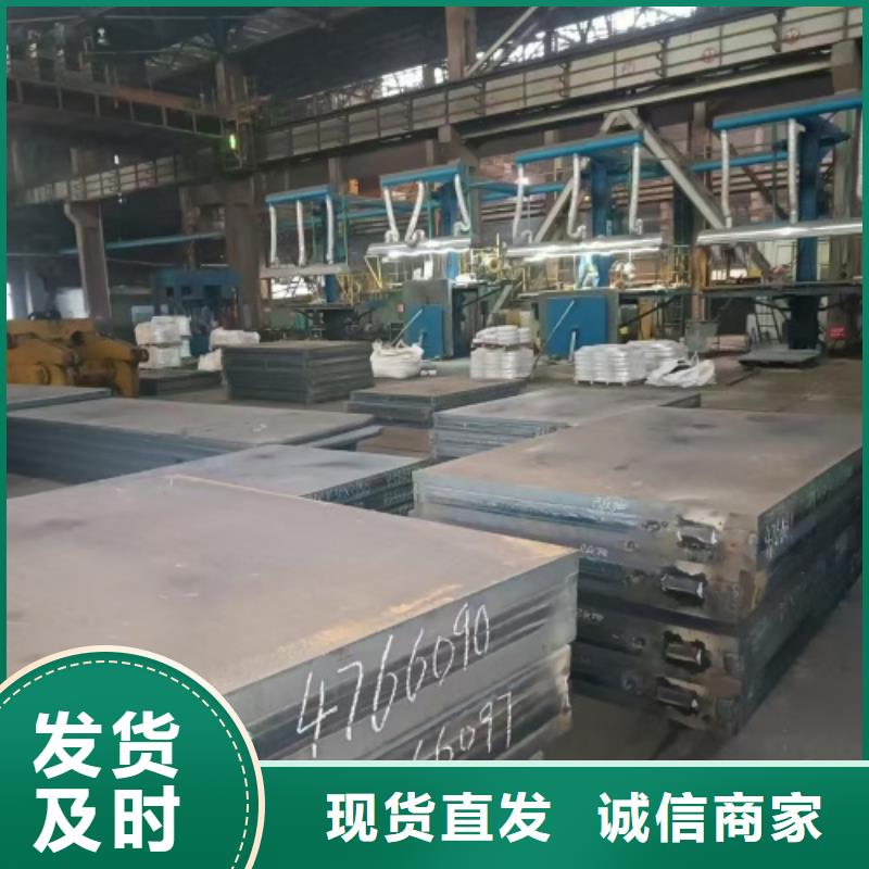 304不锈钢复合板口碑-惠宁金属制品有限公司