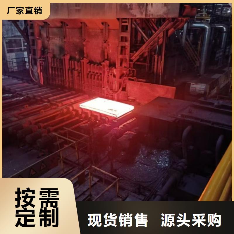31603不锈钢复合板_31603不锈钢复合板生产品牌