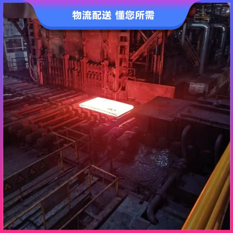 316L不锈钢复合板生产厂家