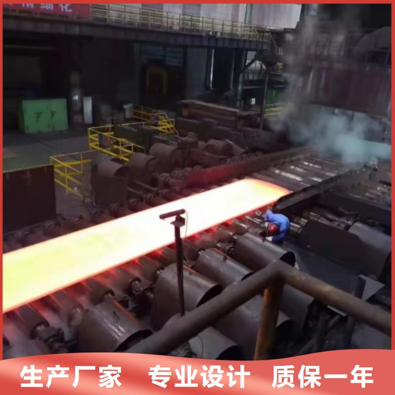 304不锈钢复合板非标定做