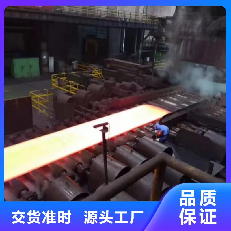 304不锈钢复合板厂家