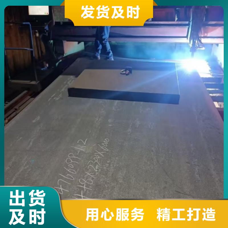 常年供应316L+Q235B不锈钢复合板-省心