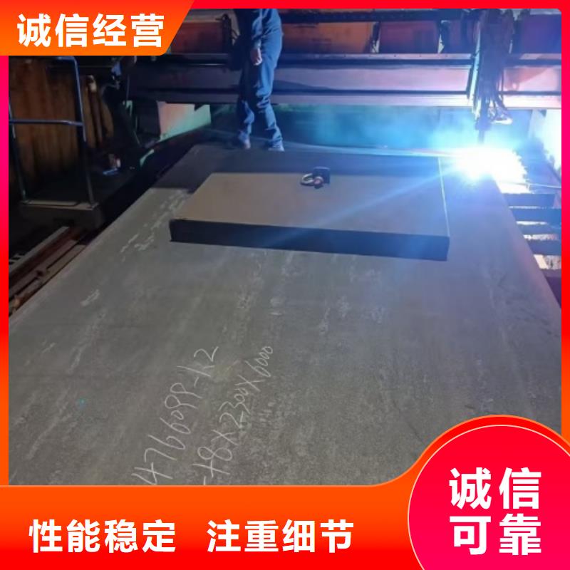 #316L不锈钢复合板#可定制