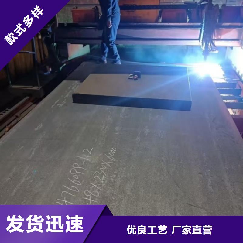 制造2507+235不锈钢复合板的厂家
