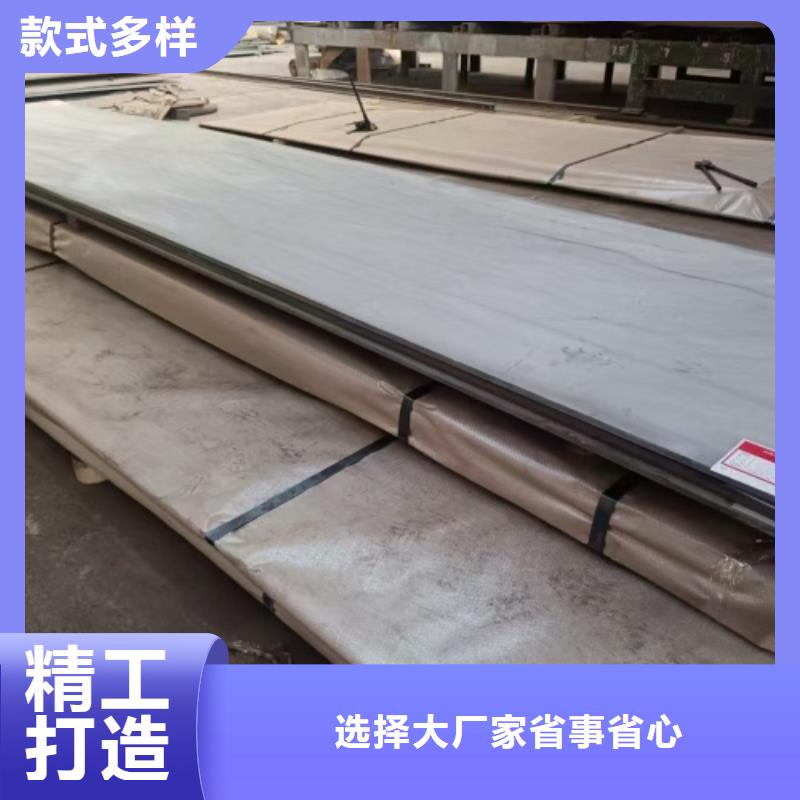 TA2复合板厂家-高品质