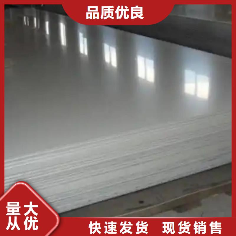 周边TA2复合板生产厂家