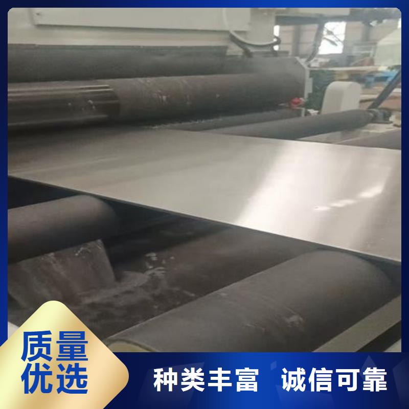 爆炸不锈钢复合板任意规格定做
