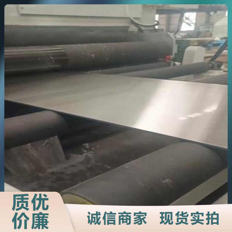 不锈钢复合板专业生产品质保证