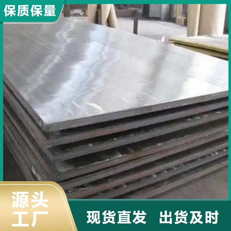 5+1不锈钢复合板找惠宁金属制品有限公司