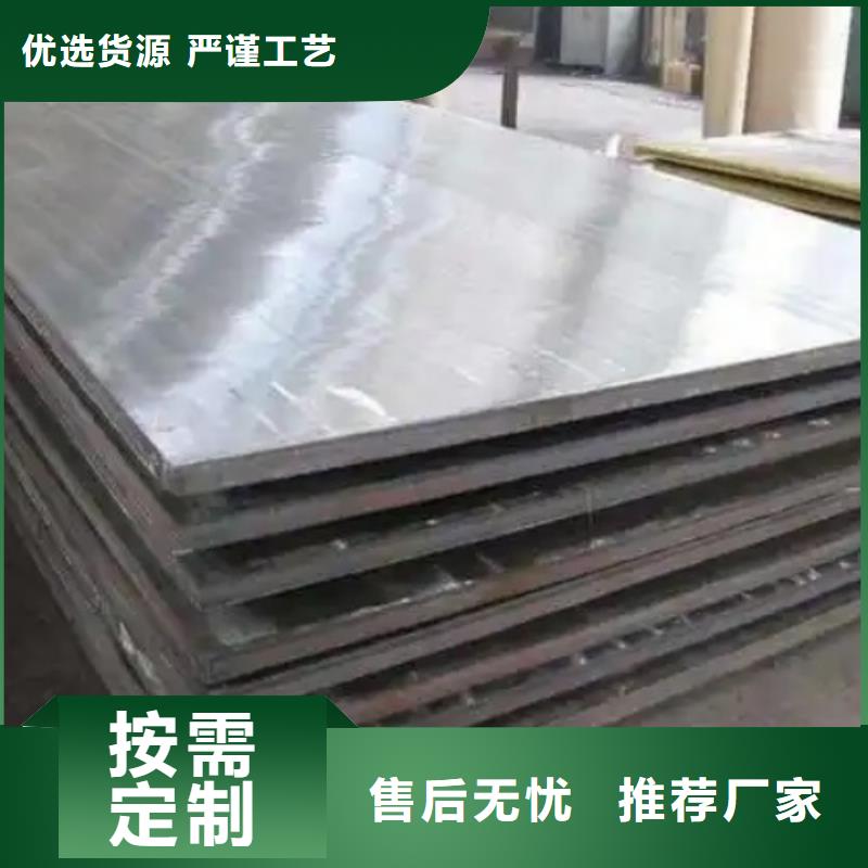 钛钢复合板_欢迎您