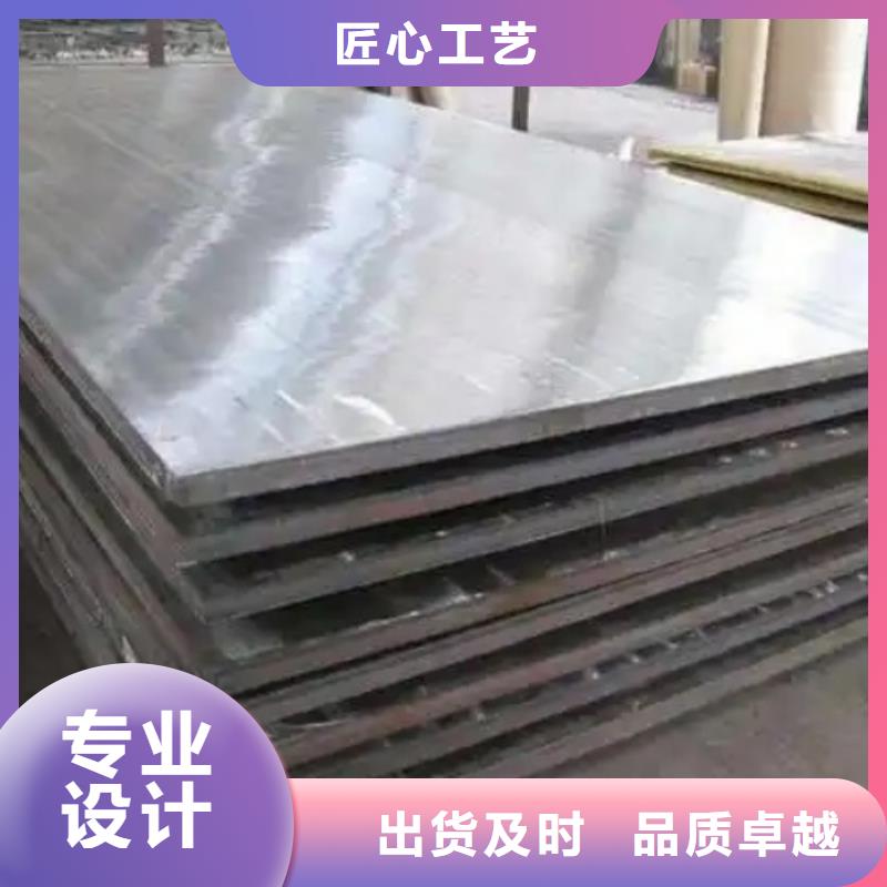 不锈钢复合板化工设备专用