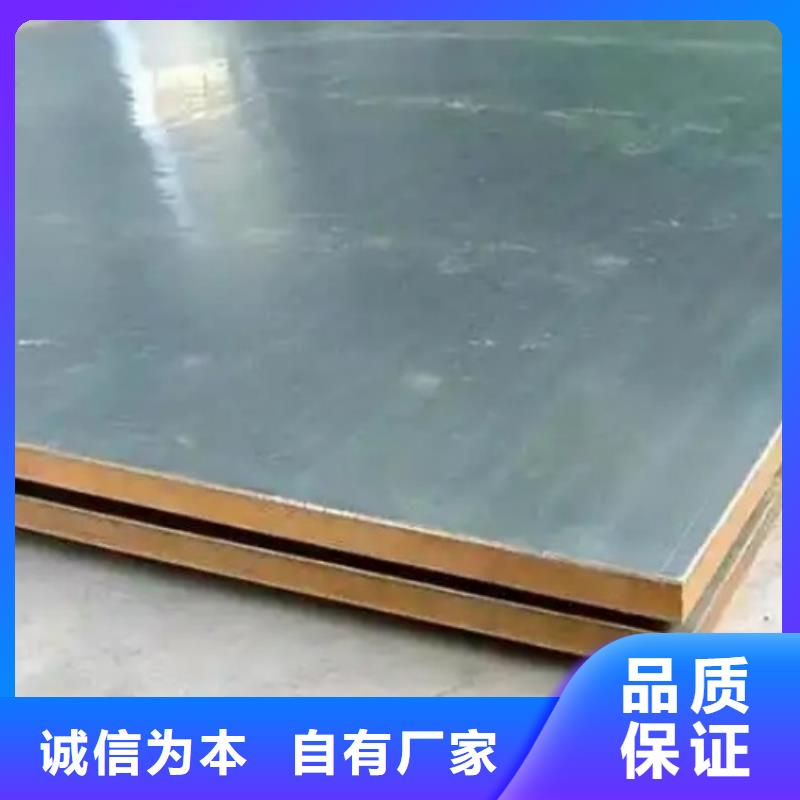 除渣机配件视频-除渣机配件-惠宁金属制品(合肥市分公司)服务区域肥东|庐阳|巢湖|亳州|池州|黄山|淮南|马鞍山|宿州