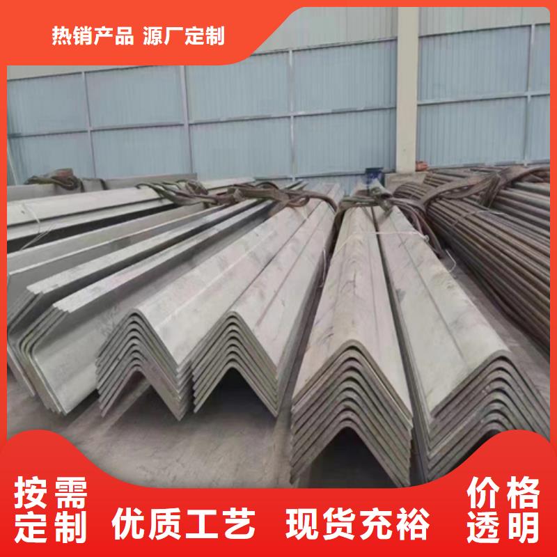 货源报价(惠宁)不锈钢型材不锈钢焊管从厂家买售后有保障