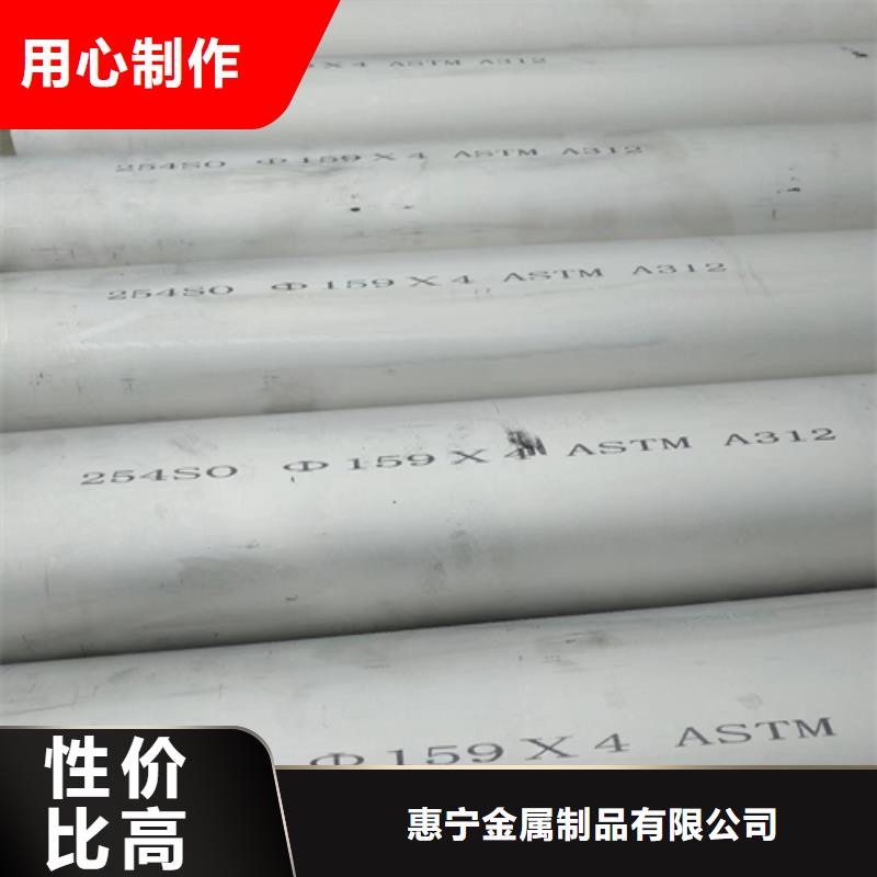 321不锈钢管实体厂家-放心选购