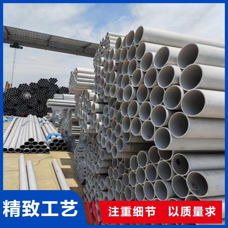 不锈钢换热管专业设计<惠宁>生产厂家价格优惠