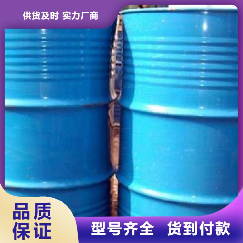 重庆附近五氯化磷定制加工