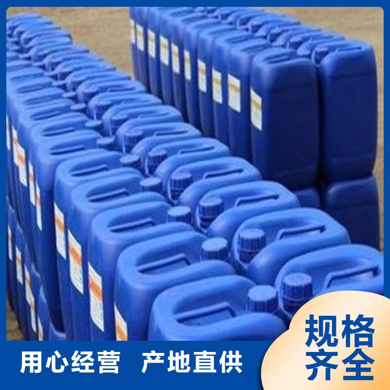 专业生产N年(金鸣)二氯乙烷推荐企业