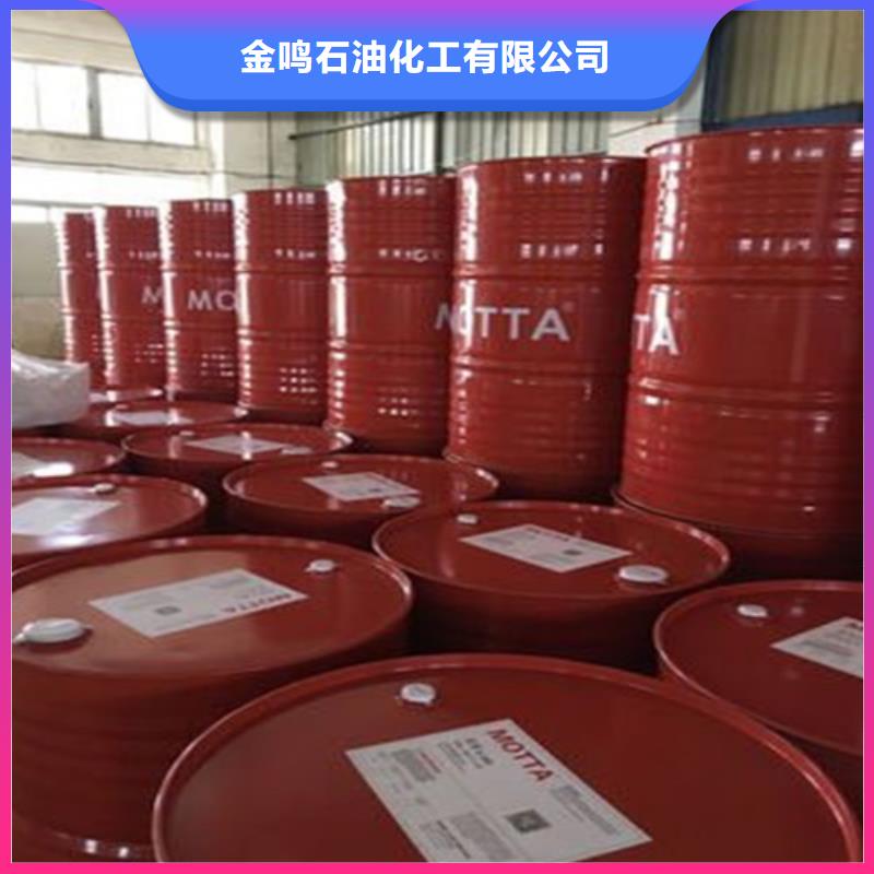 桶装甲酸、桶装甲酸技术参数