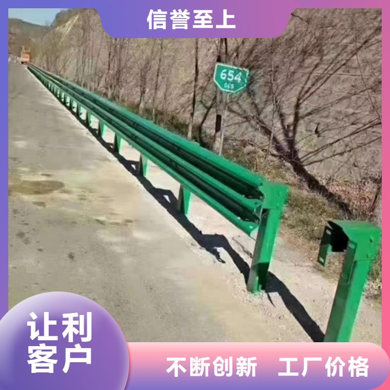 波形梁钢护栏板生产厂家