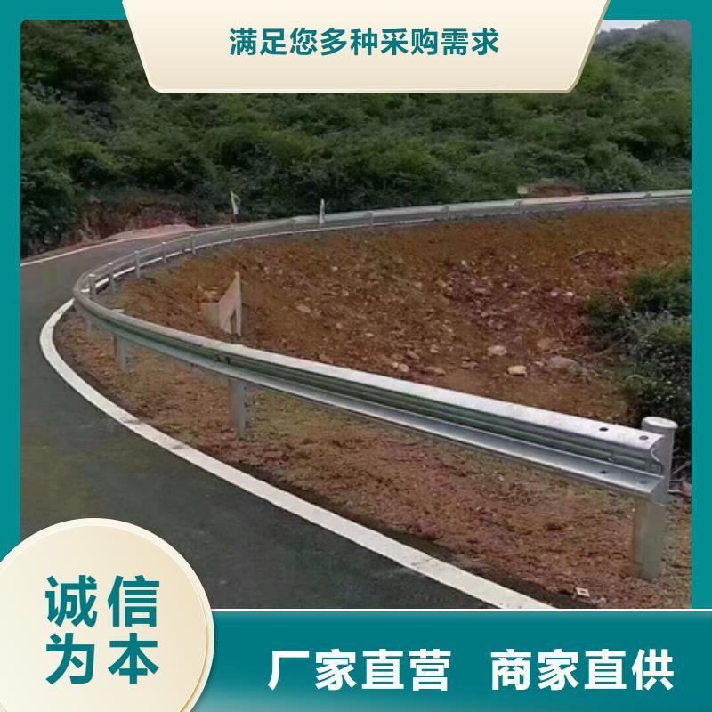 Gr-A-4E波形护栏销售公司地址