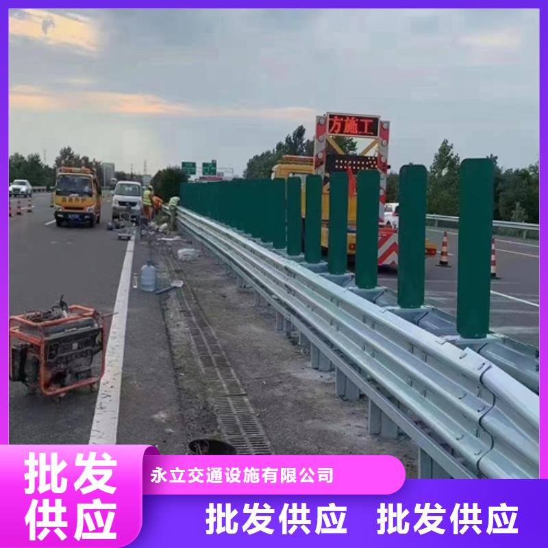 销售高速公路护栏板的厂家