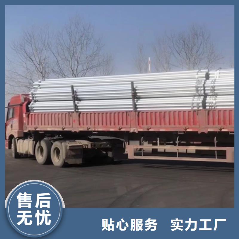 质量可靠的公路波形梁钢护栏供货商