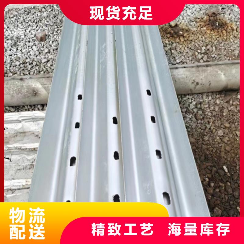 供应县乡道路波形护栏-现货充足有保障