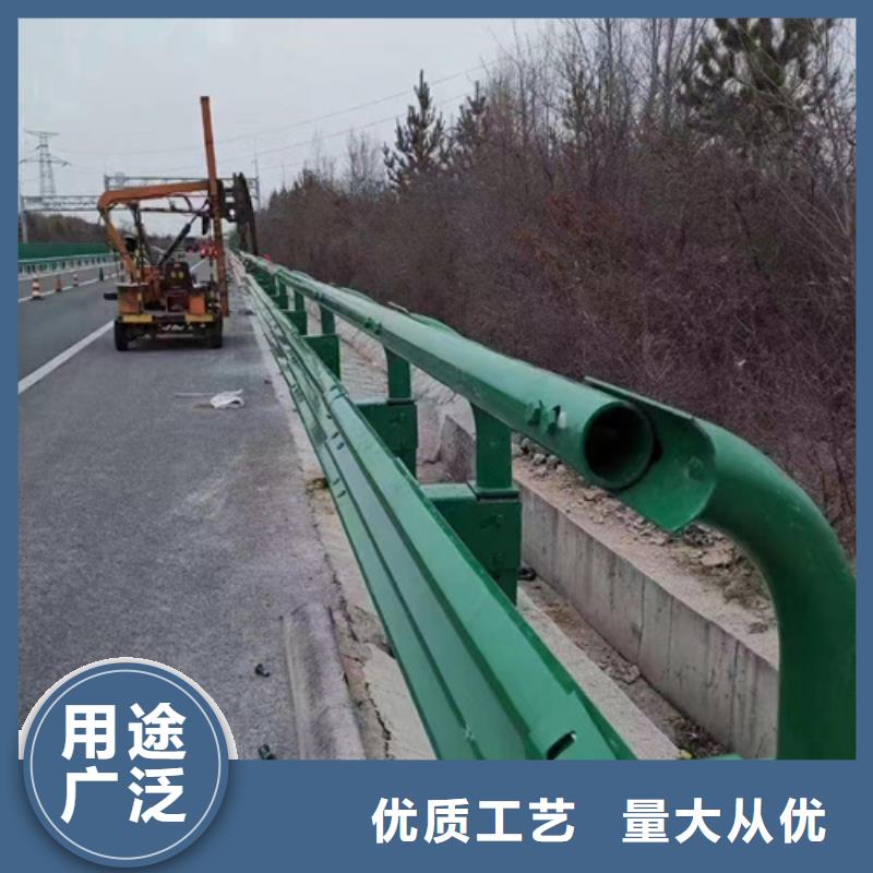 批发乡村公路波形梁钢护栏_厂家