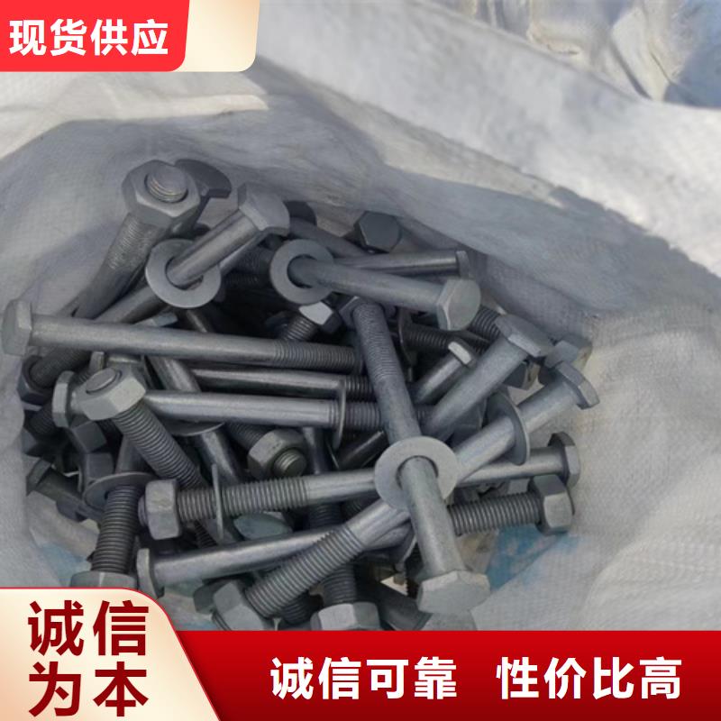 桥梁防撞【护栏】视频-长治|运城|太原|阳泉|晋中|临汾|朔州永立桥梁防撞【护栏】_ 永立交通设施(山西省分公司)
