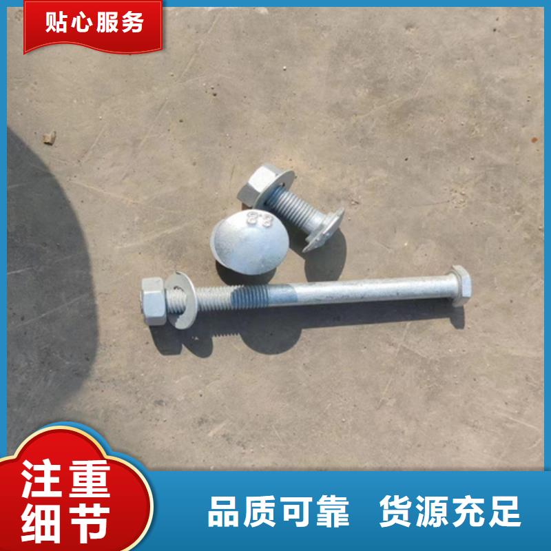 桥梁防撞【护栏】视频-桥梁防撞【护栏】(永立)覆盖地域河北省衡水市枣强|冀州|石家庄|张家口|廊坊|秦皇岛|邢台