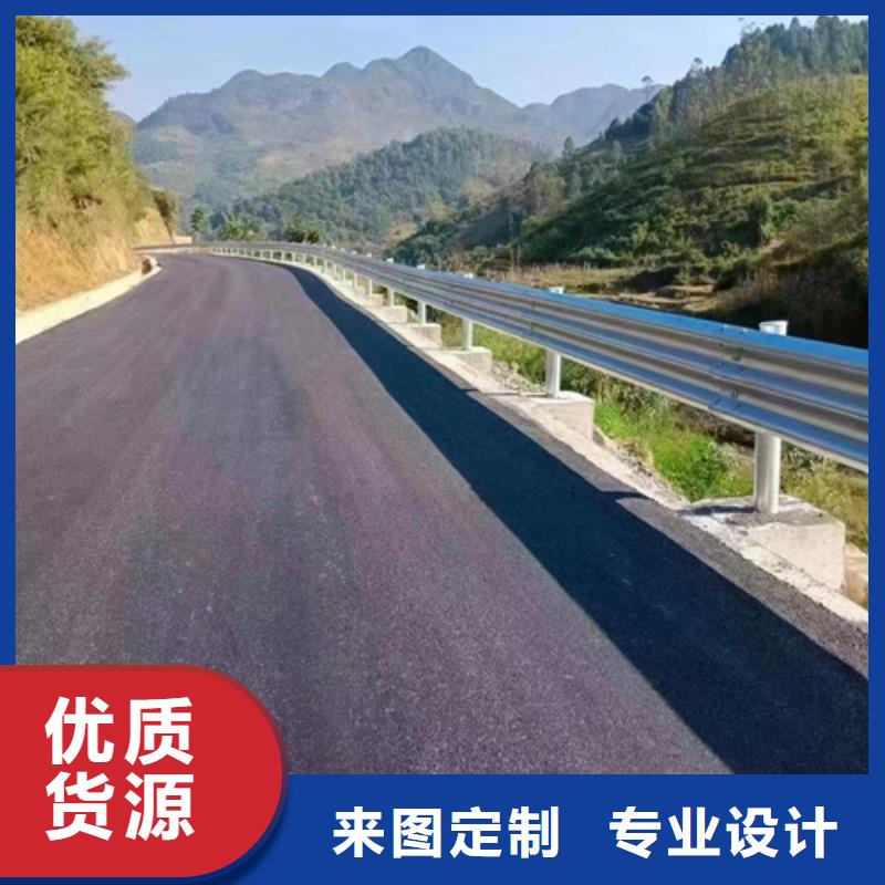 公路护栏板三年质保