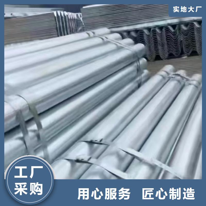 有实力的联网公路工程波形护栏厂家