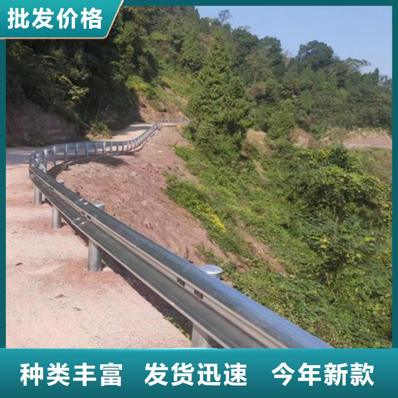 现货供应农村公路波形护栏的厂家