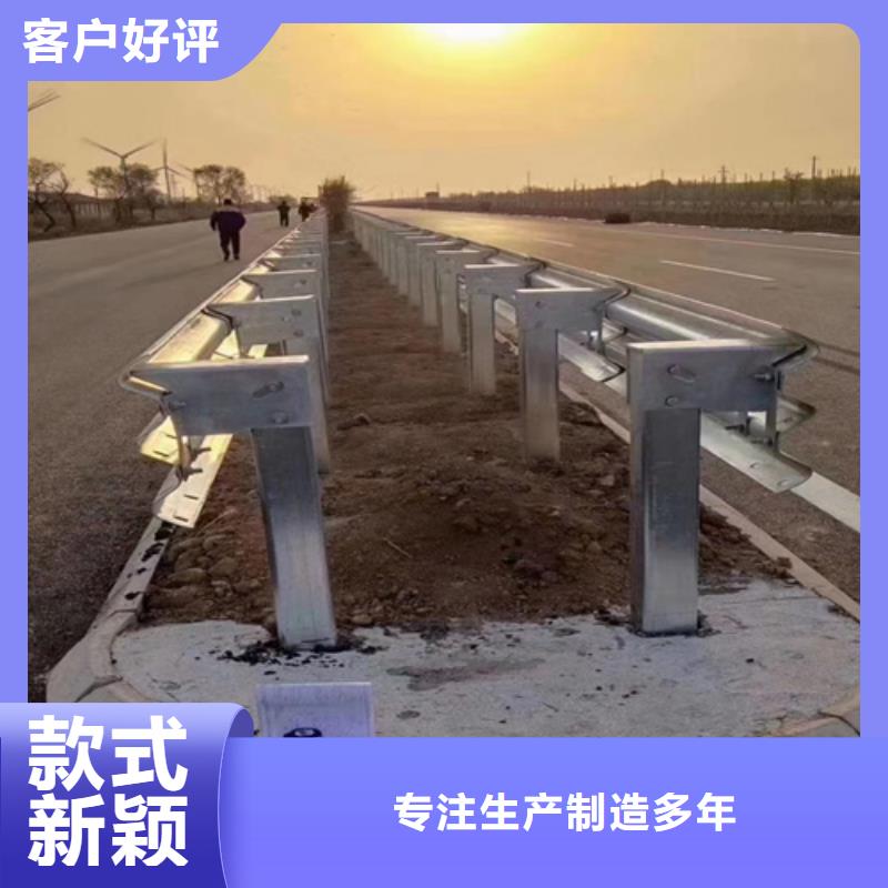 波形梁钢护栏板报价格