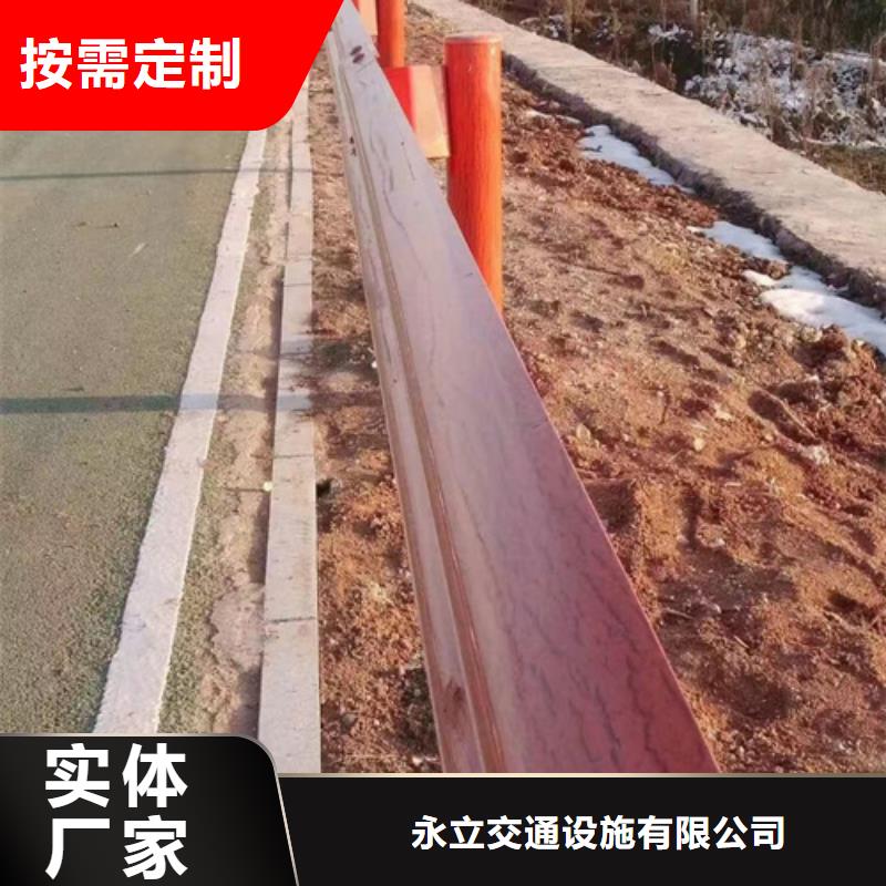 联网公路工程波形护栏-一心为客户