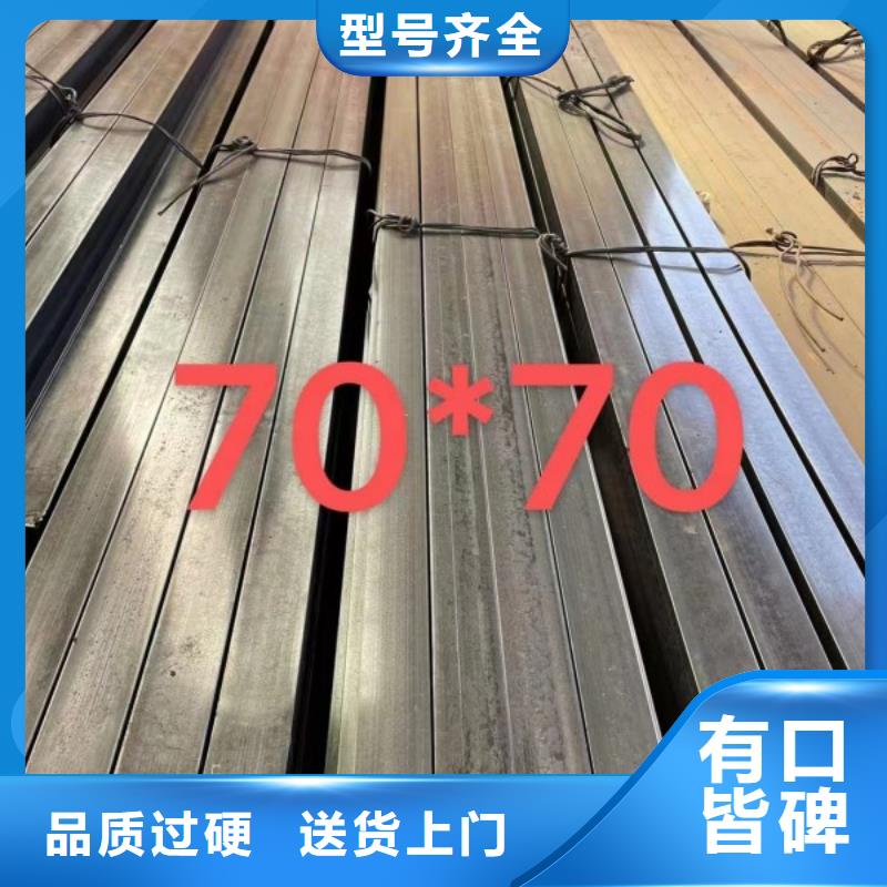 优质材料厂家直销[联众]冷拔方钢，100*100方钢可生产定做