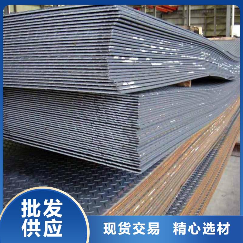 (联众)定制65Mn钢板切割_生产厂家