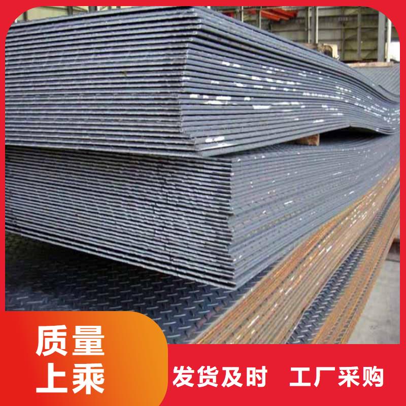 [联众]生产Q345B钢板_品牌厂家