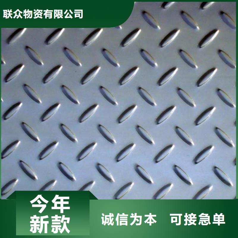 【价格低的NM500耐磨钢板生产厂家】-厂家新品【联众】