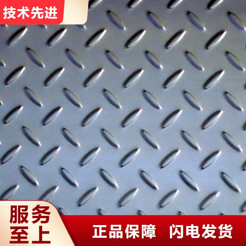 【图】量少也做联众Q460钢板生产厂家