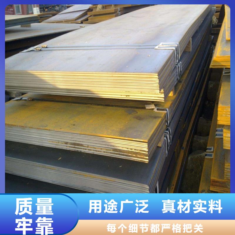 钢板_扁铁条厂家专注产品质量与服务