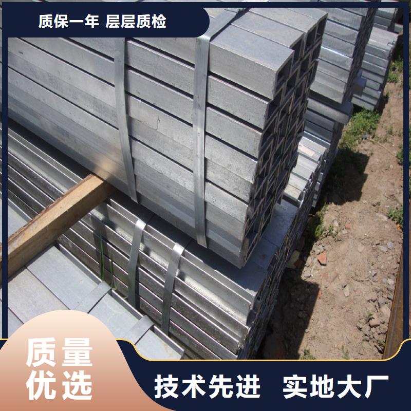 【联众】:镀锌角钢欢迎电询联众钢材产地工厂-