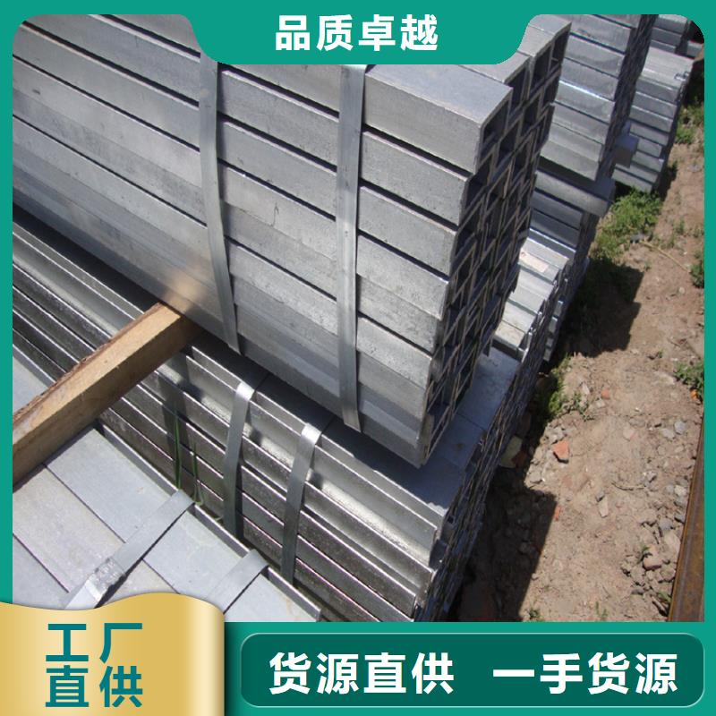 Q345B角钢全国发货联众钢材