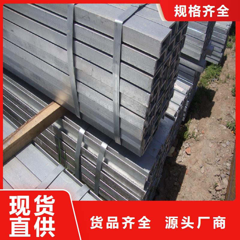 316不锈钢角钢现货供应联众钢材