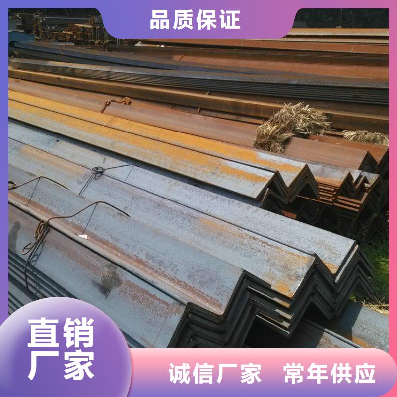 镀锌角钢品质保障联众钢材