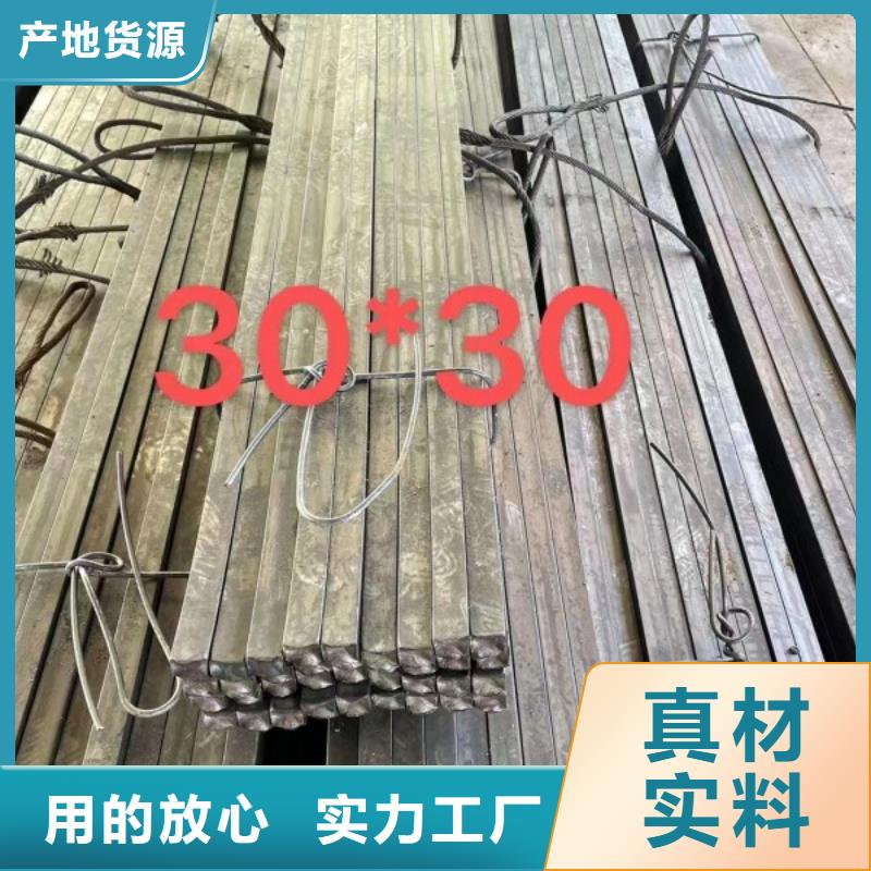 四方钢45#,冷拉方钢生产