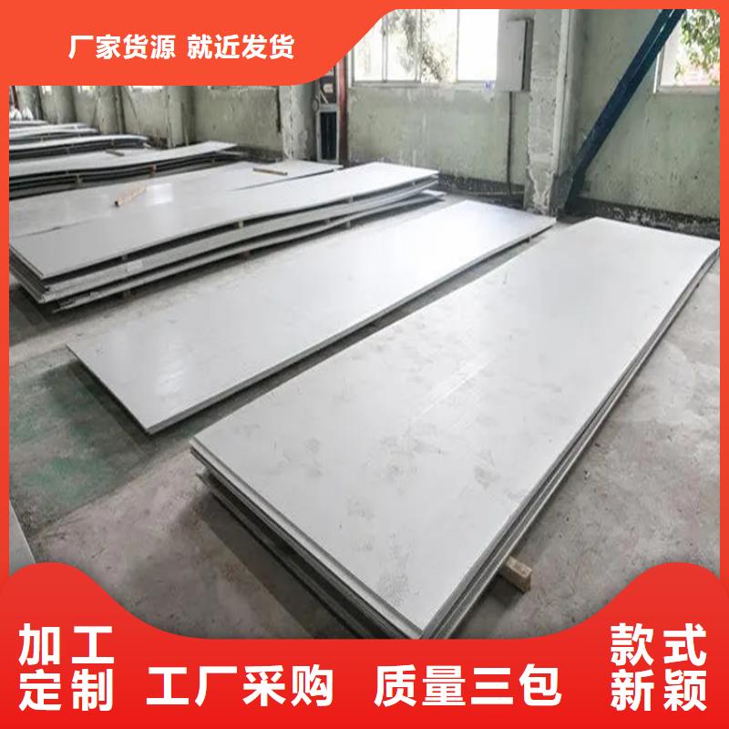 【不锈钢管】冷拔方钢厂家研发生产销售